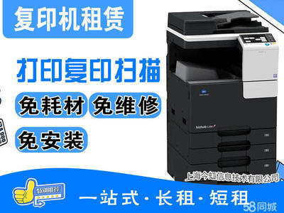 嘻哈樂兒童樂園設備維護指南 保障歡樂體驗的技術支撐