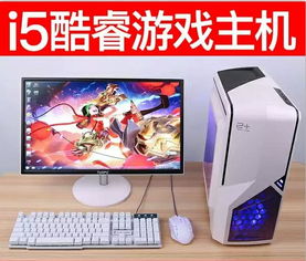 貴陽南明區(qū)專業(yè)維修服務(wù) 計(jì)算機(jī)與辦公設(shè)備一站式解決方案